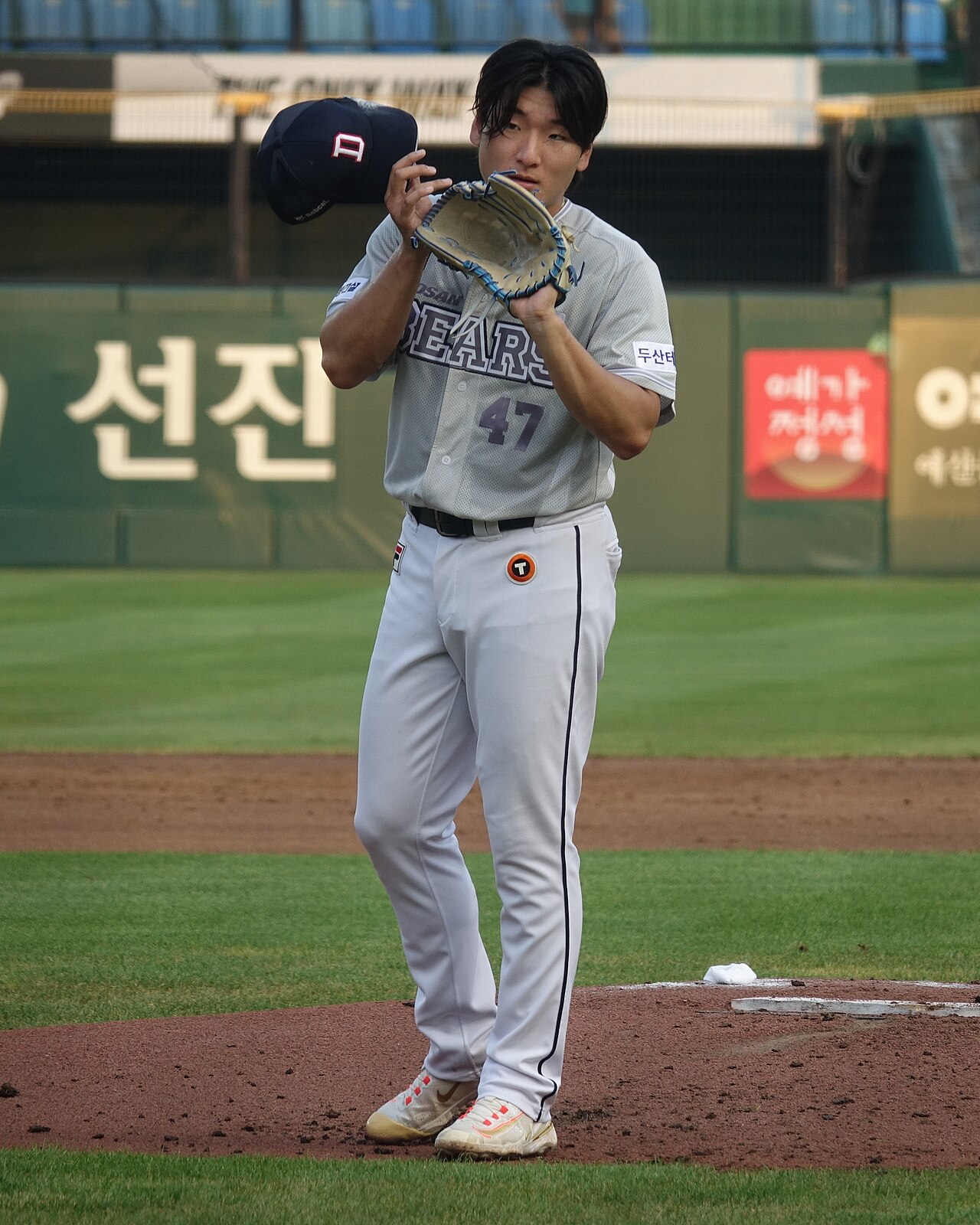 Doosan Bears pitcher Gwak Been photographed in 2023